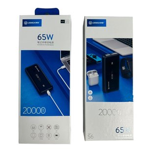 Power bank для ноутбука 20000 mAh Leemao S6 65W PD