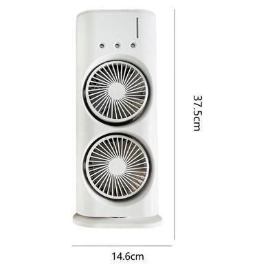 Вентилятор с двойным обдувом настольный Double-Ended Spray Fan
