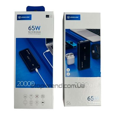 Power bank для ноутбука 20000 mAh Leemao S6 65W PD