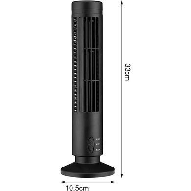 Вентилятор без лопастей аккумуляторный USB 33 см
