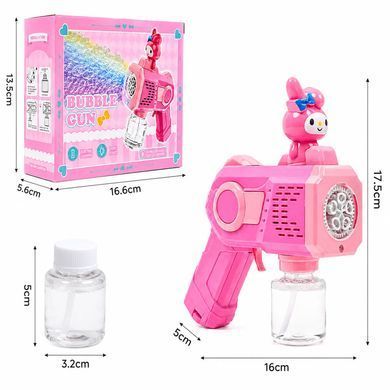Пистолет-генератор мыльных пузырей Bubble Gun Мелоди
