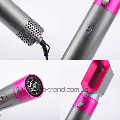 Мультисталер 5 в 1 Hot Air Styler фен стайлер