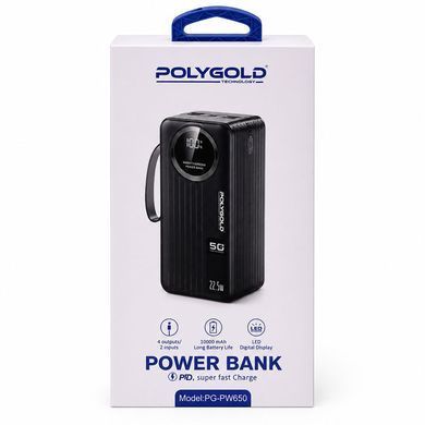 Power Bank Polygold PG-PW650 50000mAh повербанк 22.5W
