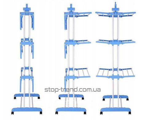 Стойка сушилка - вешалка для белья Синяя