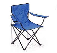 Розкладний стілець - крісло Синій