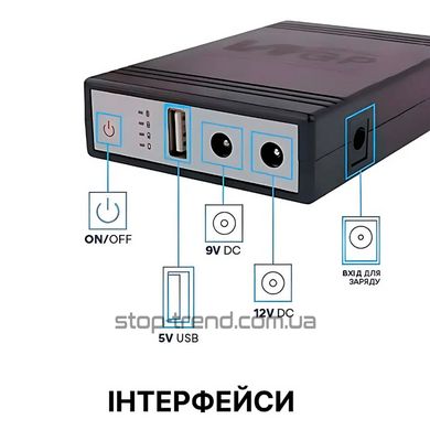 Mini-UPS для роутера 8800 мАч - Бесперебойный источник питания